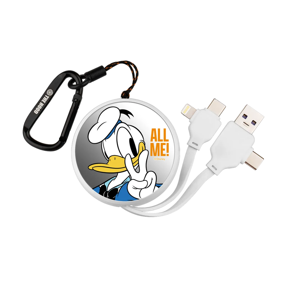 5798-multi-fast-charging-cable-white