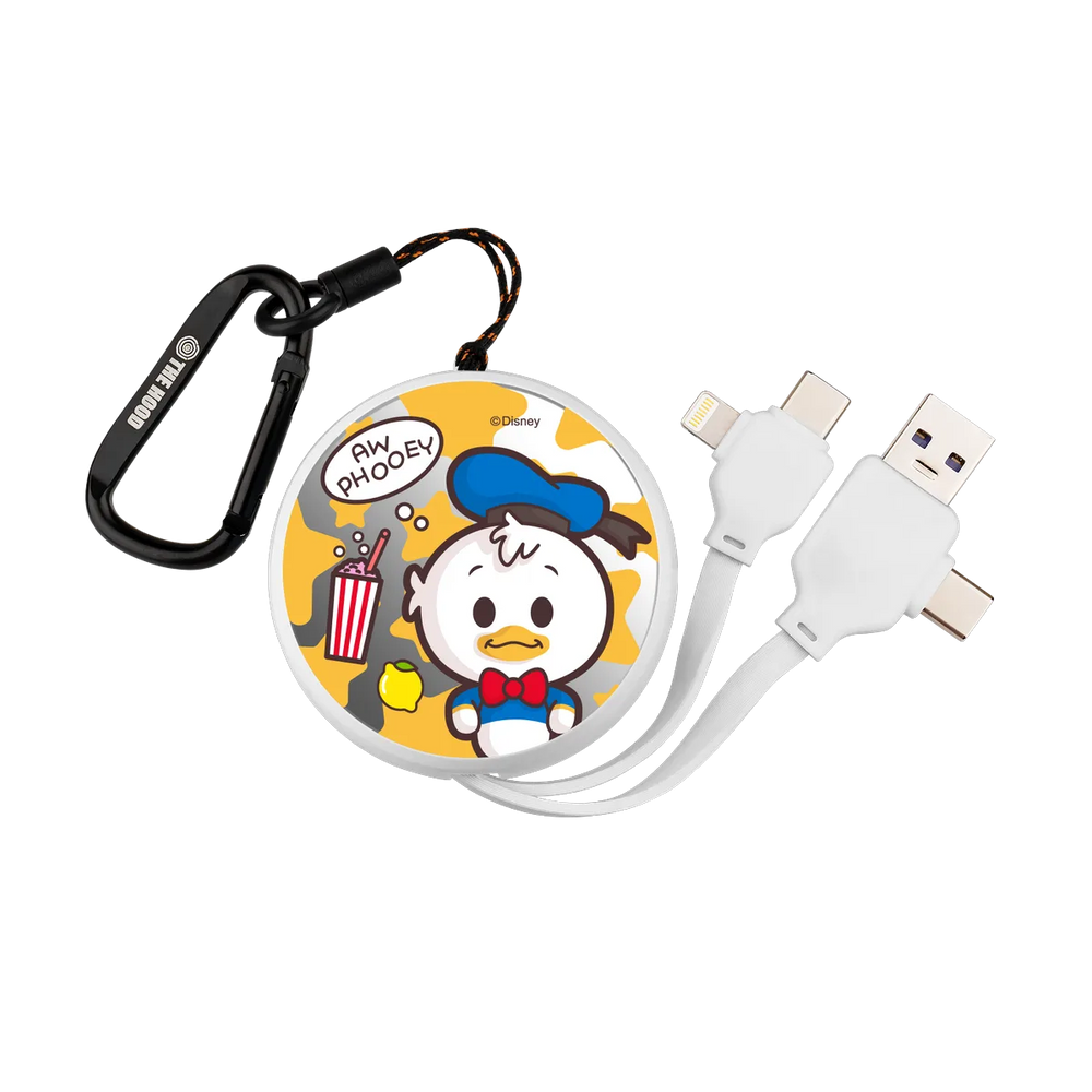 5823-multi-fast-charging-cable-white