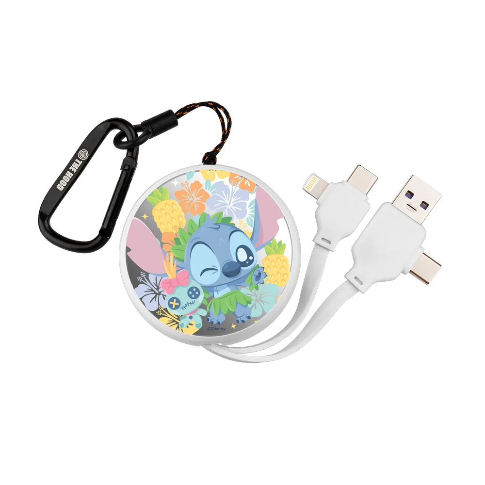 5833-multi-fast-charging-cable-white