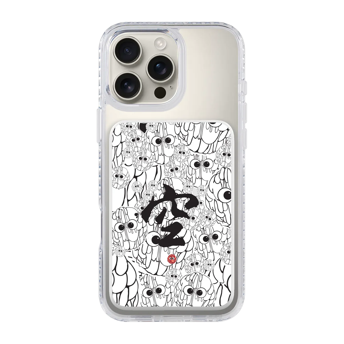 5870-c1030-pb-white