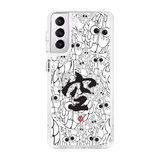 5870-galaxy-s21-hybrid-plus-transparent