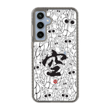 5870-galaxy-s23-fe-golden-case-transparent-black