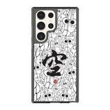 5870-galaxy-s23-ultra-golden-case-magsafe-compatible-transparent-black