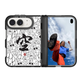 5870-iphone-duo-duoguard-hinge-cover-case-magsafe-compatible-transparent-black-2