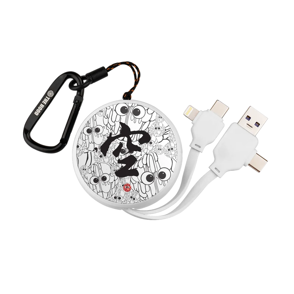 5870-multi-fast-charging-cable-white