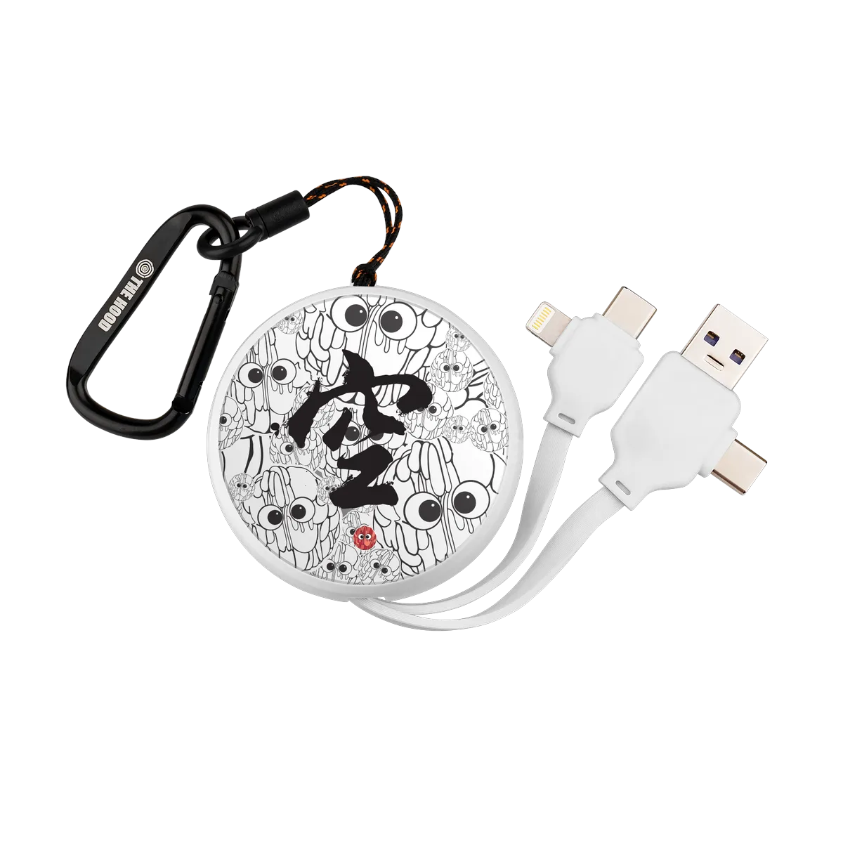 5870-multi-fast-charging-cable-white