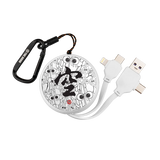 5870-multi-fast-charging-cable-white