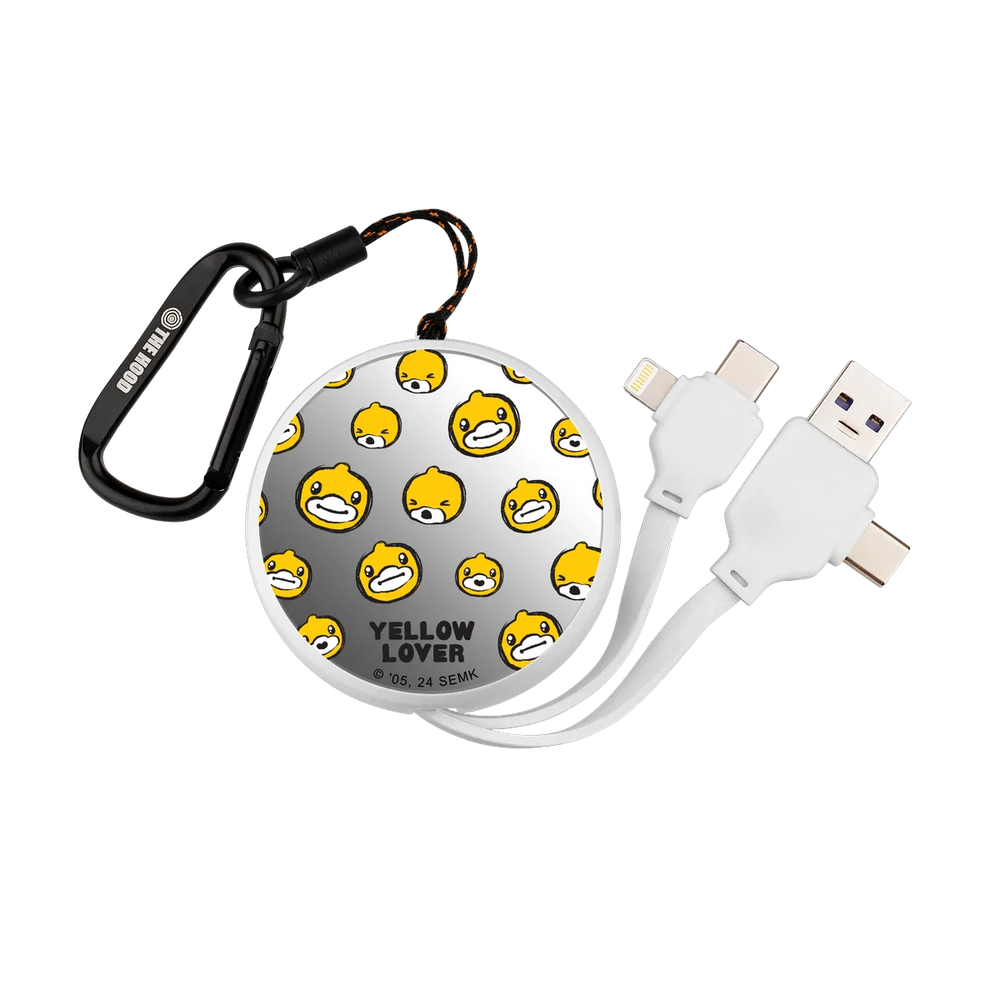 5889-multi-fast-charging-cable-white