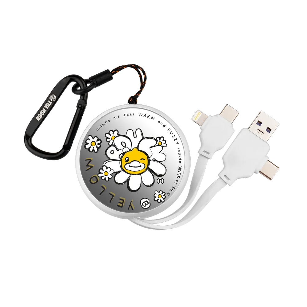5897-multi-fast-charging-cable-white