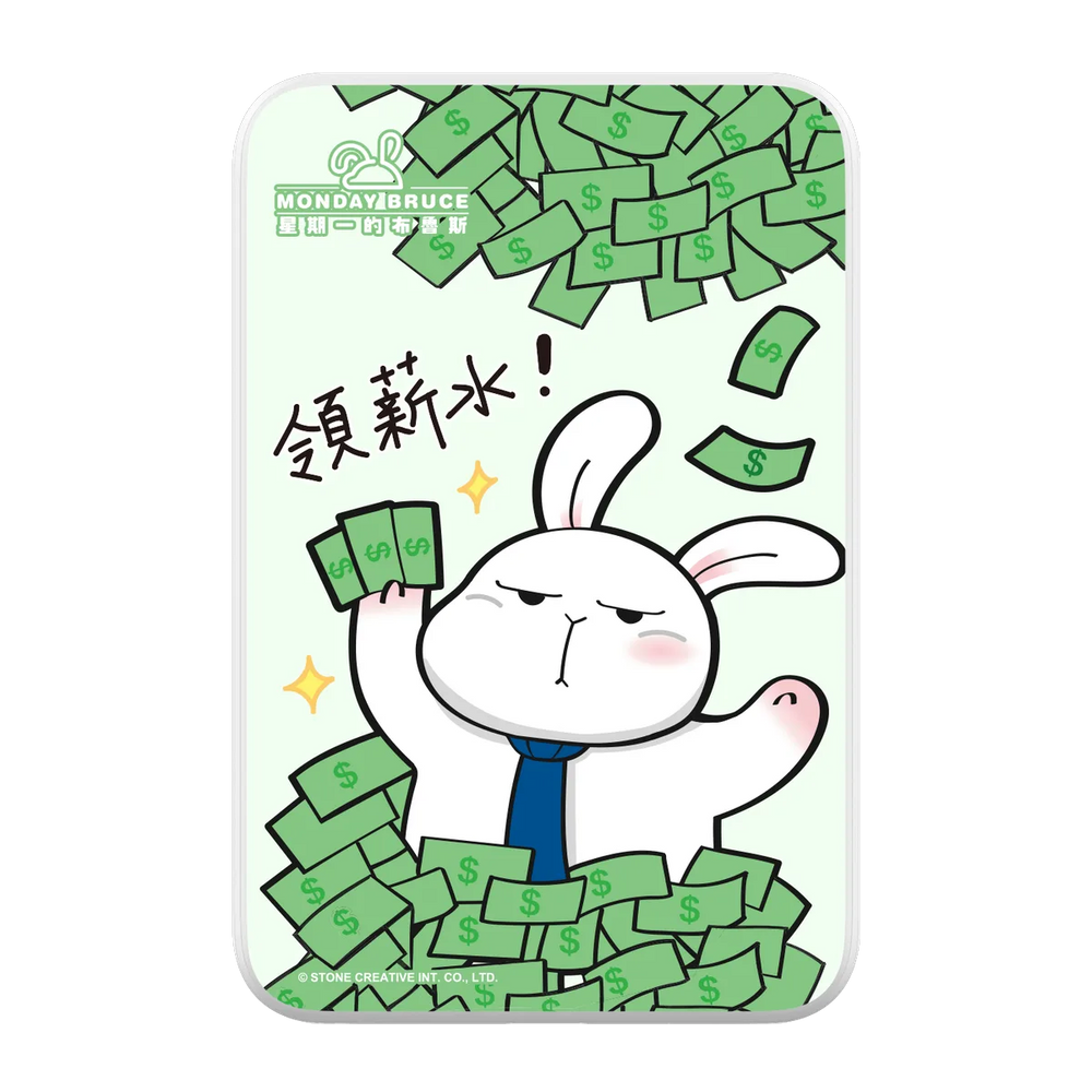 5920-c1030-pb-white-2