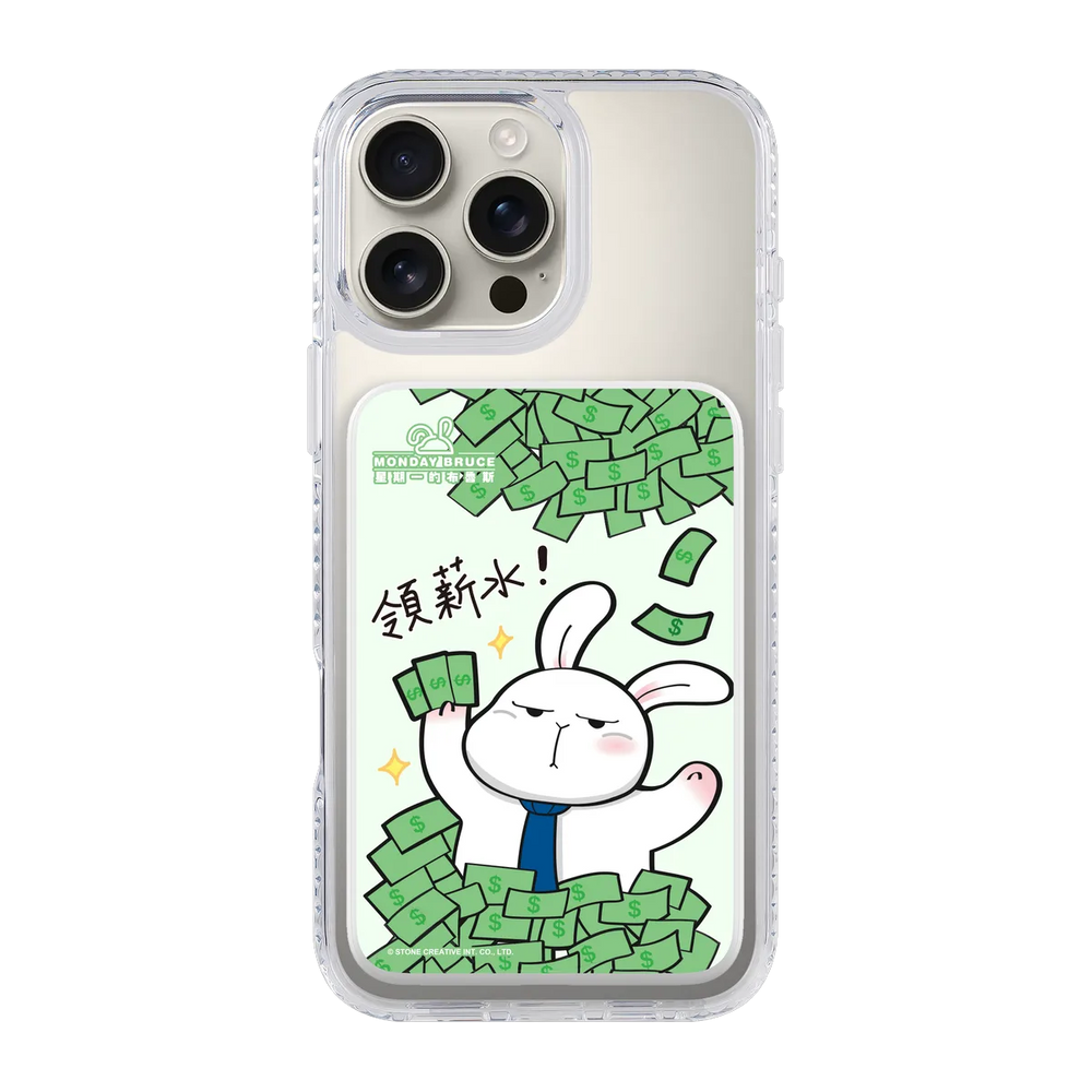 5920-c1030-pb-white