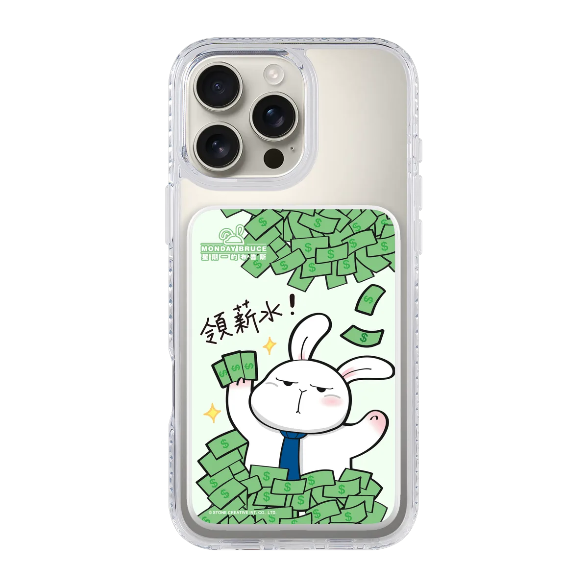 5920-c1030-pb-white