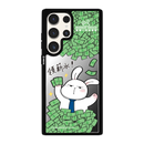 Mirror Case