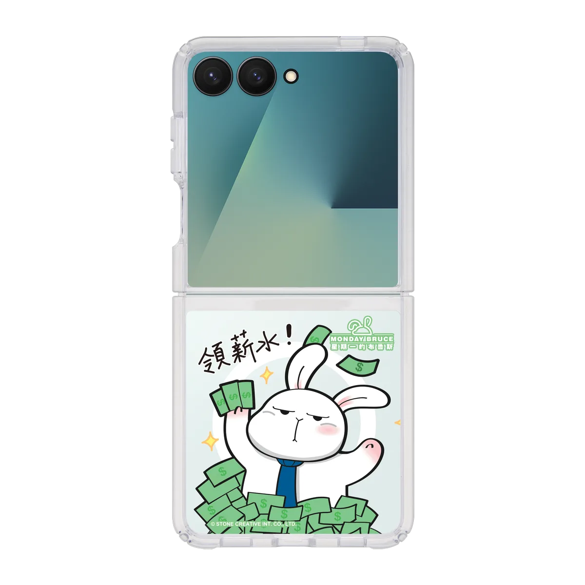 5920-galaxy-z-flip-7-clear-case-magnetic-transparent