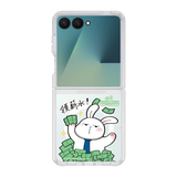 5920-galaxy-z-flip-7-clear-case-magnetic-transparent
