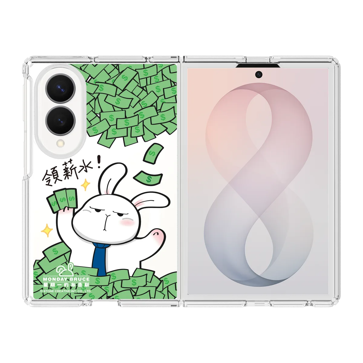 5920-galaxy-z-fold-8-clear-case-magnetic-transparent