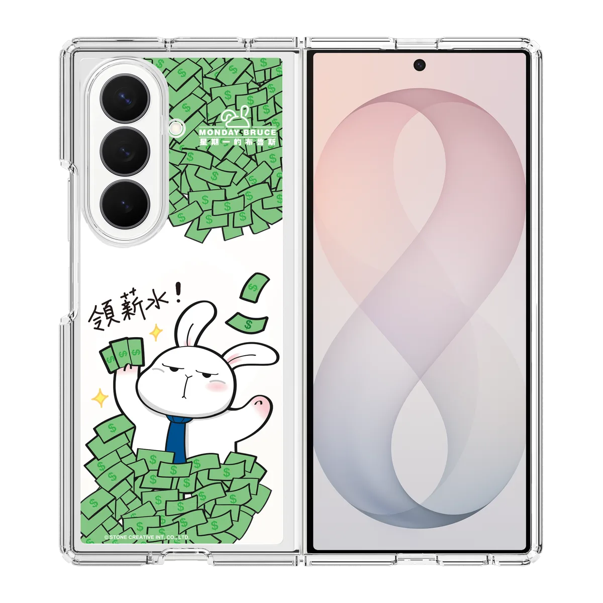 5920-galaxy-z-fold-8-ultra-clear-case-magnetic-transparent