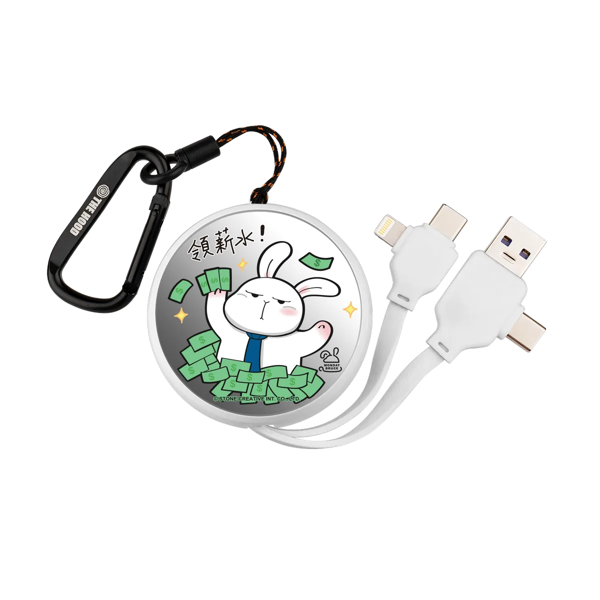 5920-multi-fast-charging-cable-white