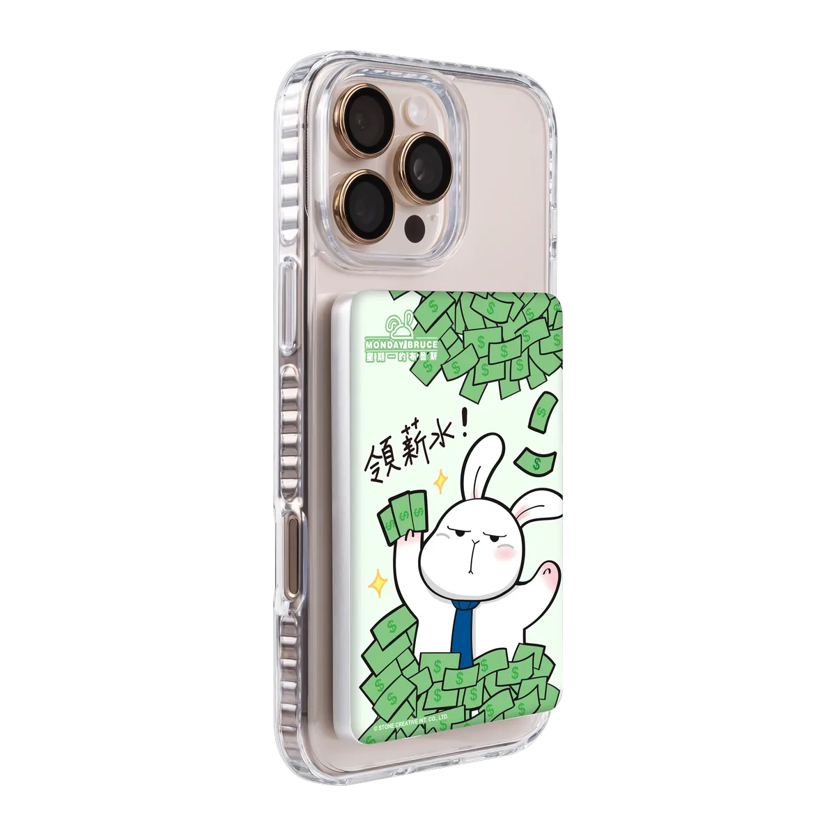 5920-ps501-ccc-pb-silver