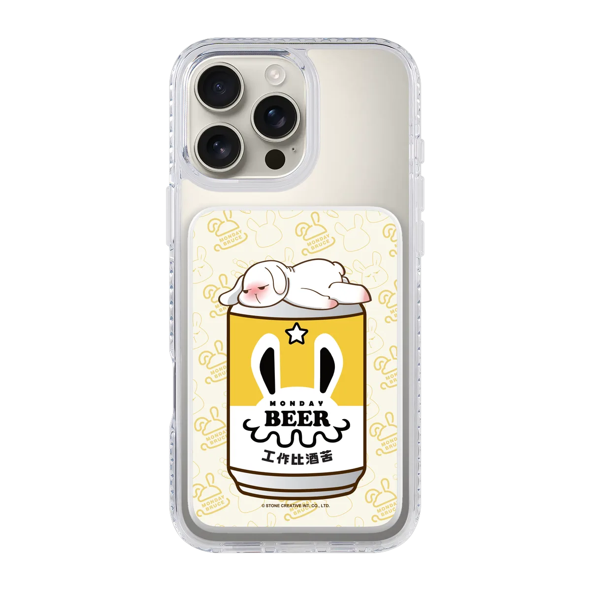 5921-c1030-pb-white