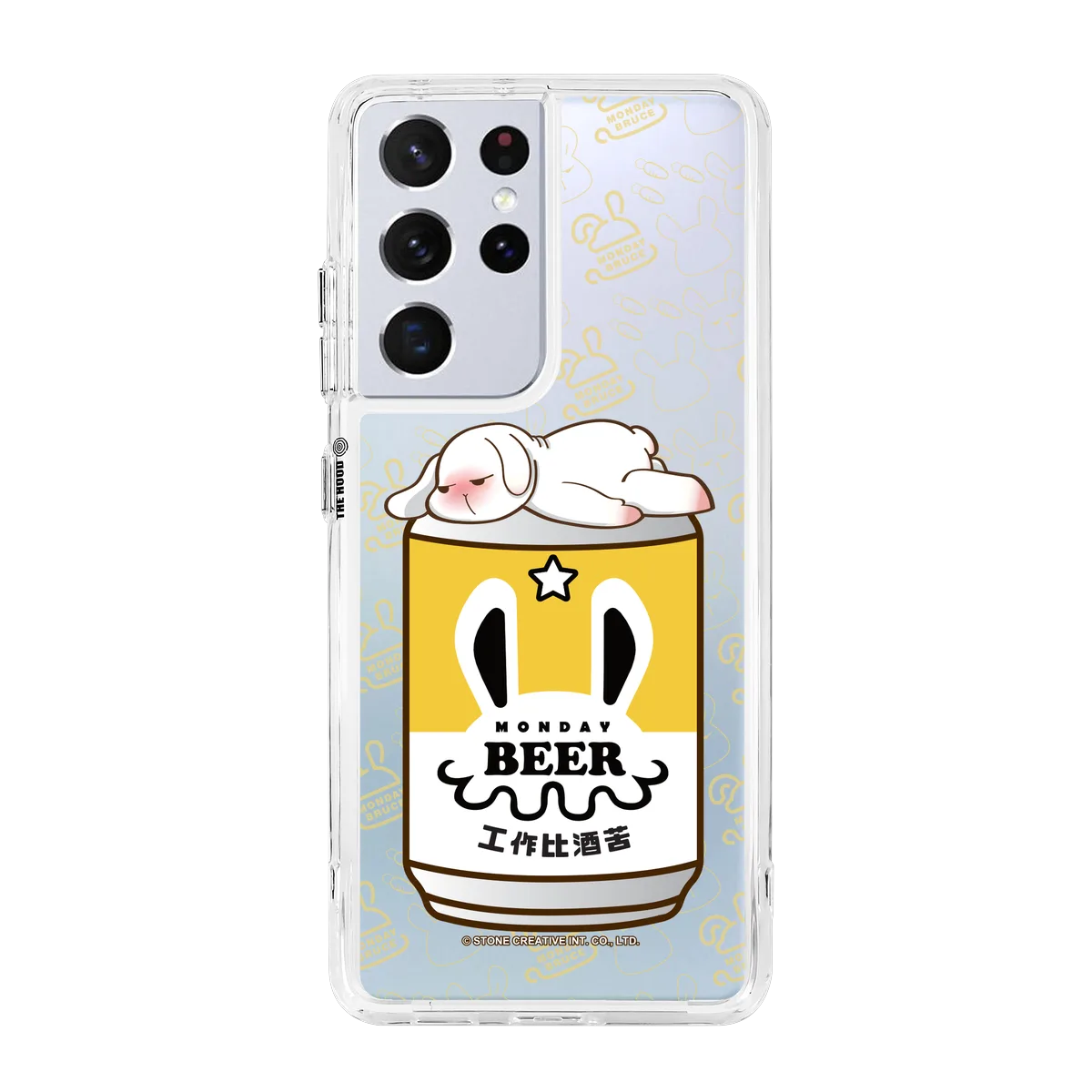 5921-galaxy-s21-ultra-hybrid-plus-transparent