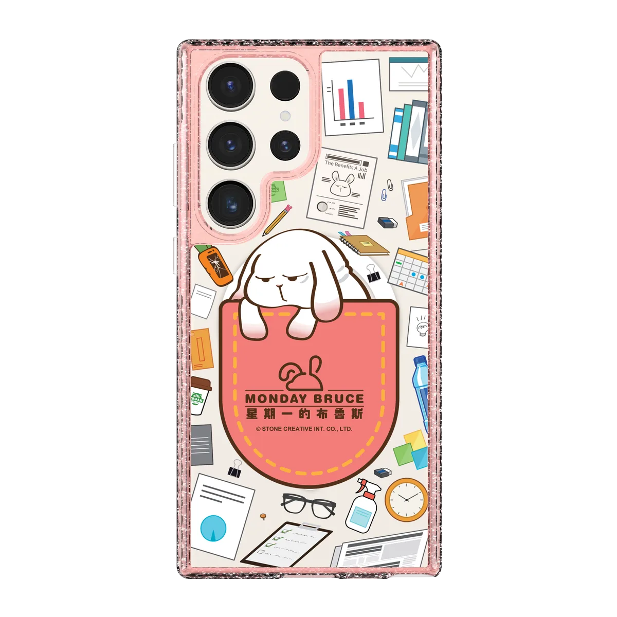 5922-galaxy-s23-ultra-golden-case-magsafe-compatible-pink-glitter
