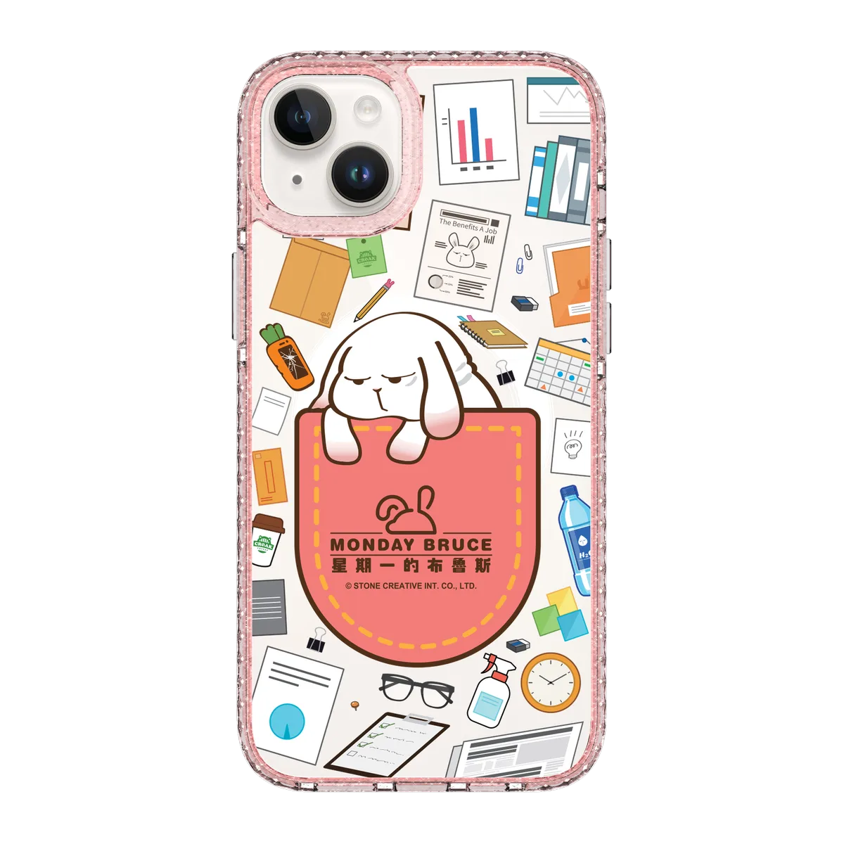 5922-iphone-14-plus-golden-case-magsafe-compatible-pink-glitter