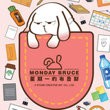 5922 Monday Bruce Busy Office