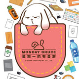 5922 Monday Bruce Busy Office