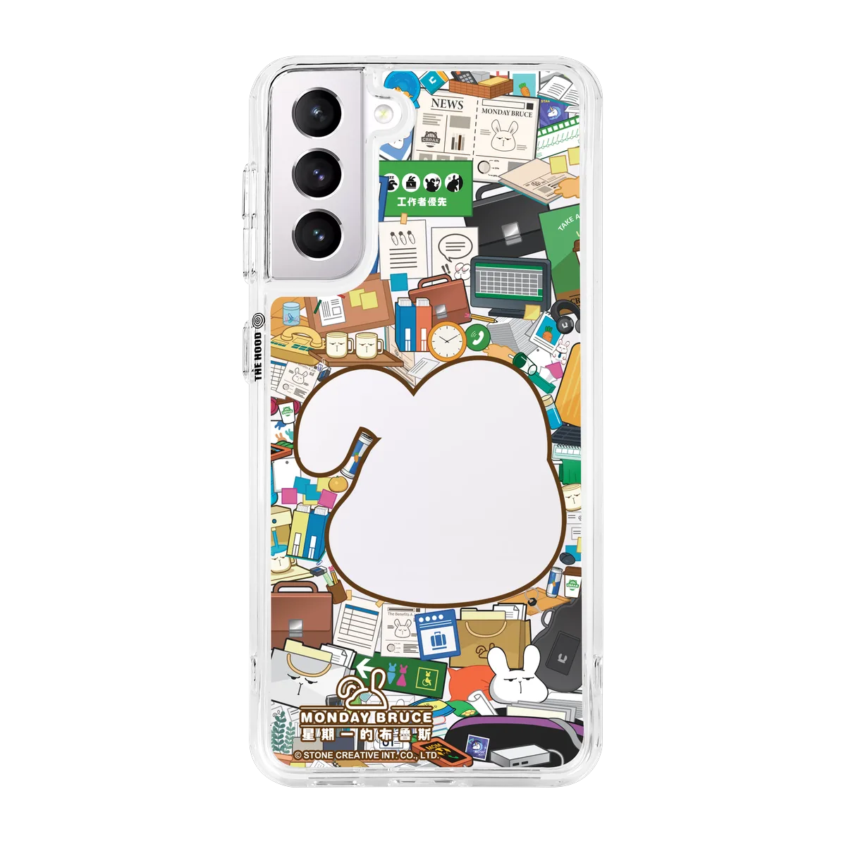 5923-galaxy-s21-hybrid-plus-transparent
