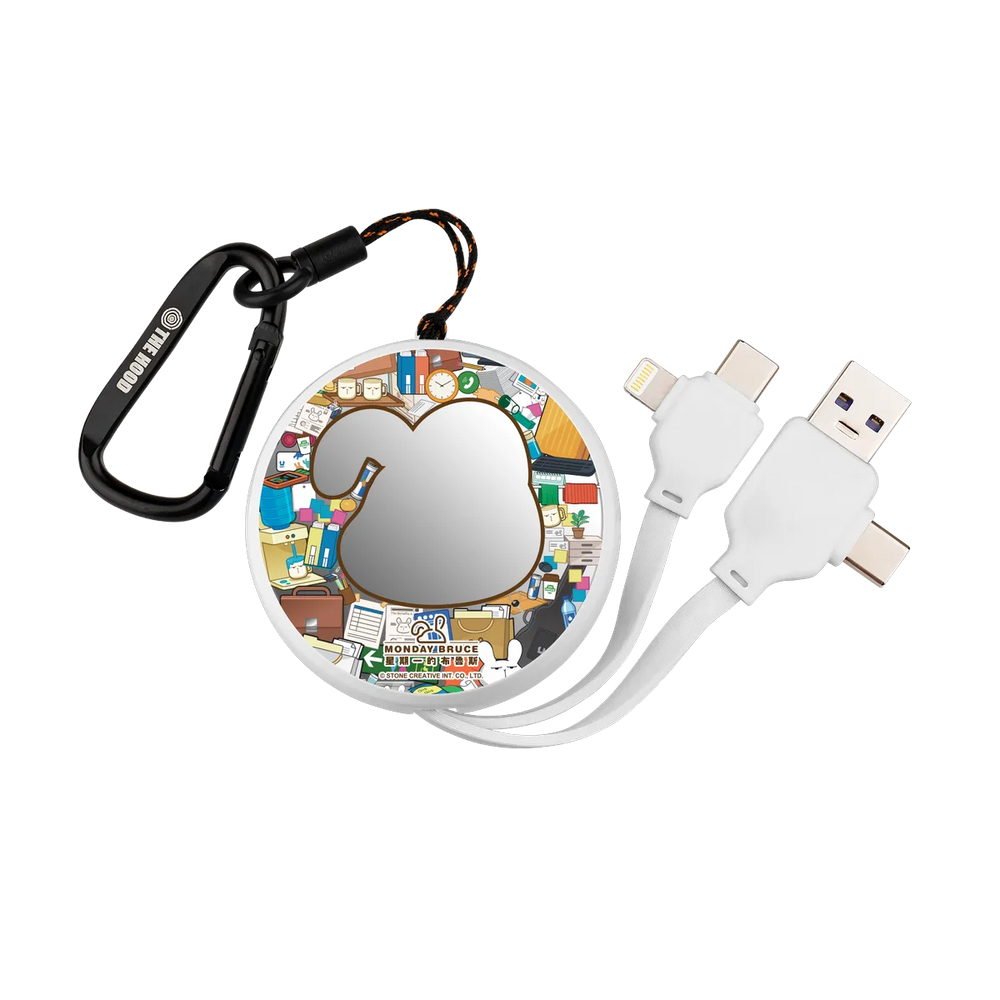 5923-multi-fast-charging-cable-white