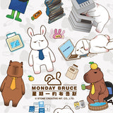 5924 Monday Bruce Playful Office