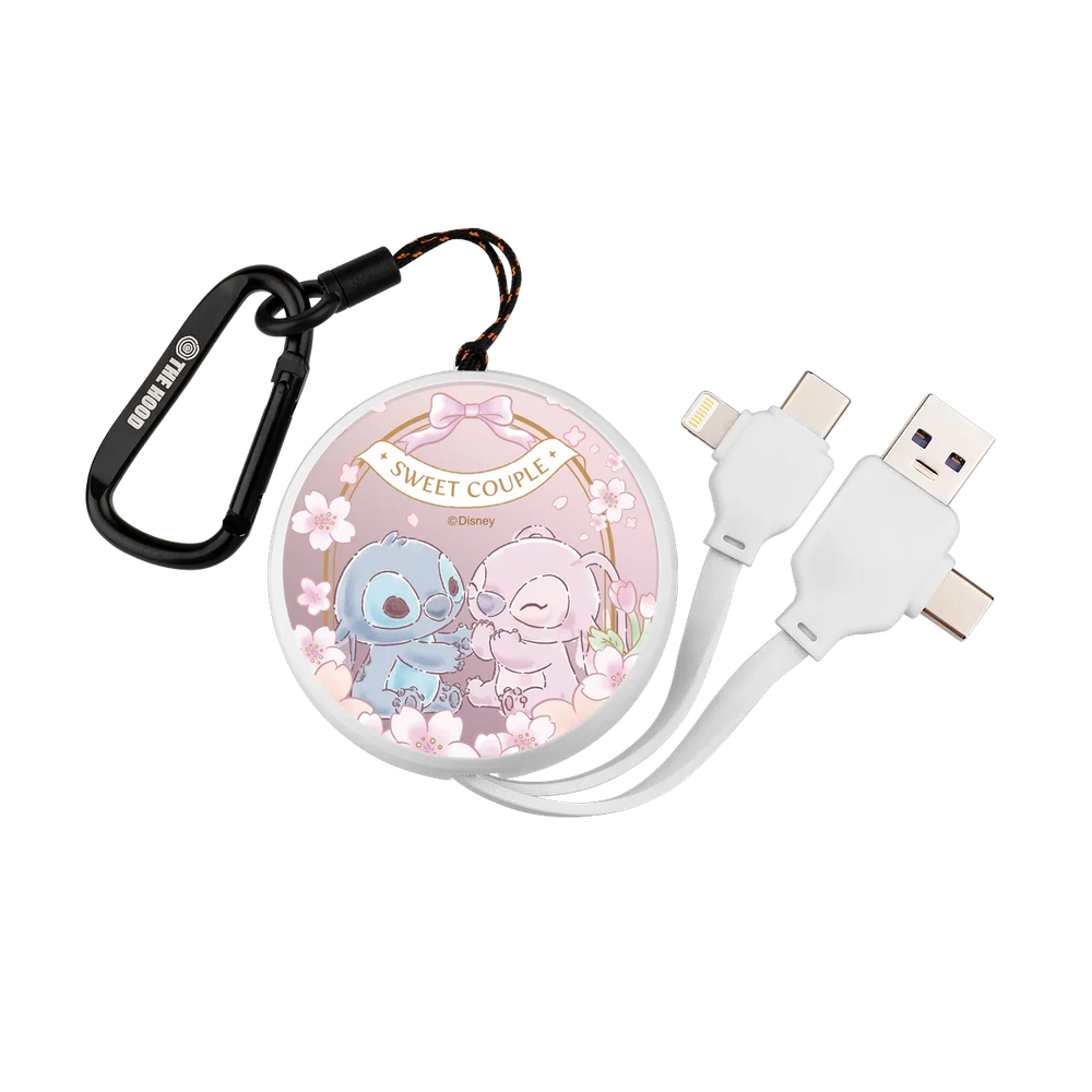 5941-multi-fast-charging-cable-white