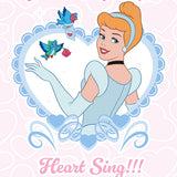 5971 Cinderella