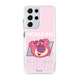 5976-galaxy-s21-ultra-hybrid-plus-transparent