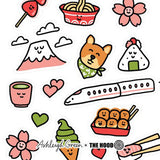 6045 Japan Stickers