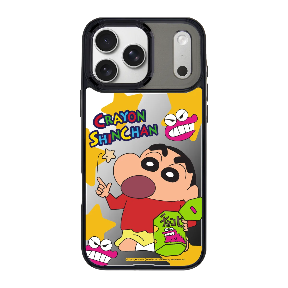 6087 Crayon Shinchan - iPhone 17 Pro Max Case – THE HOOD
