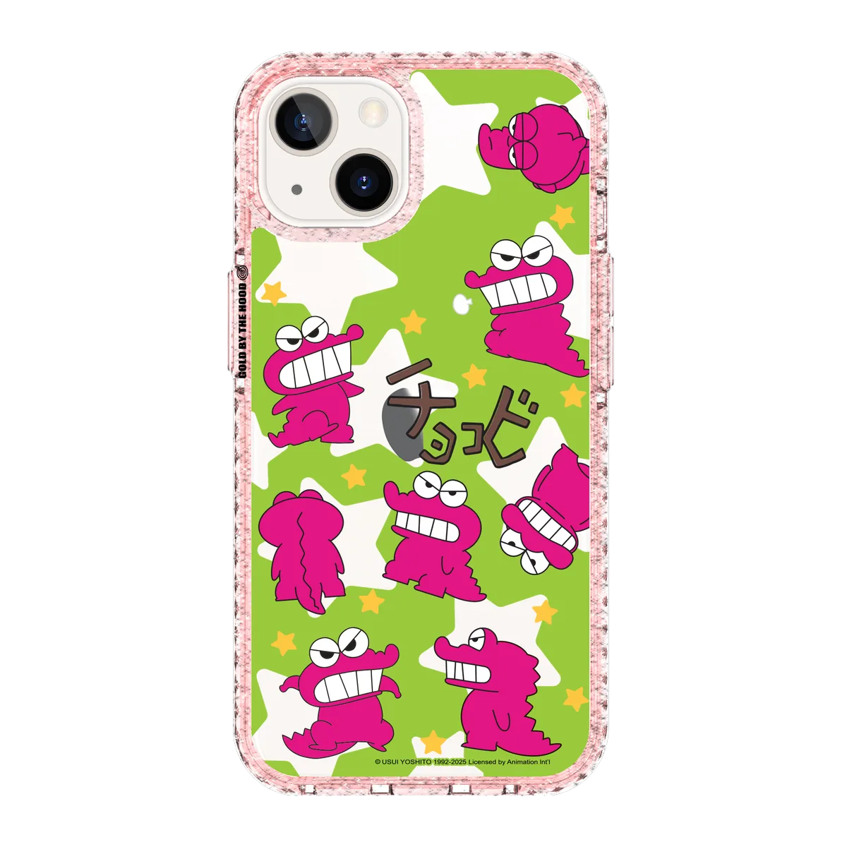 6088 Shinnosuke - iPhone 13 Case – THE HOOD