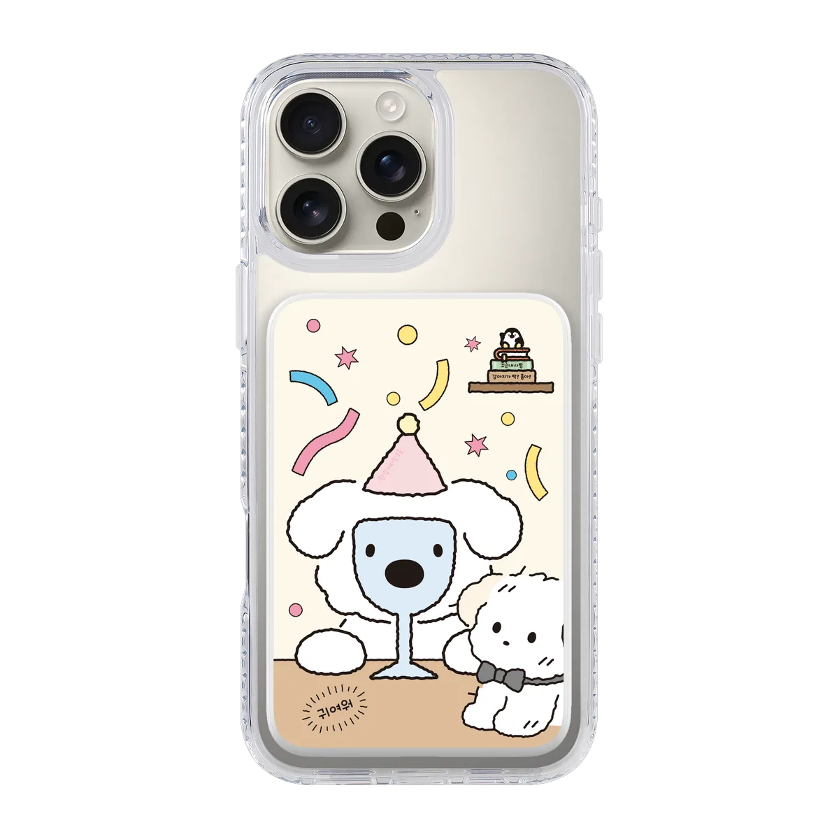 6125-c1030-pb-white