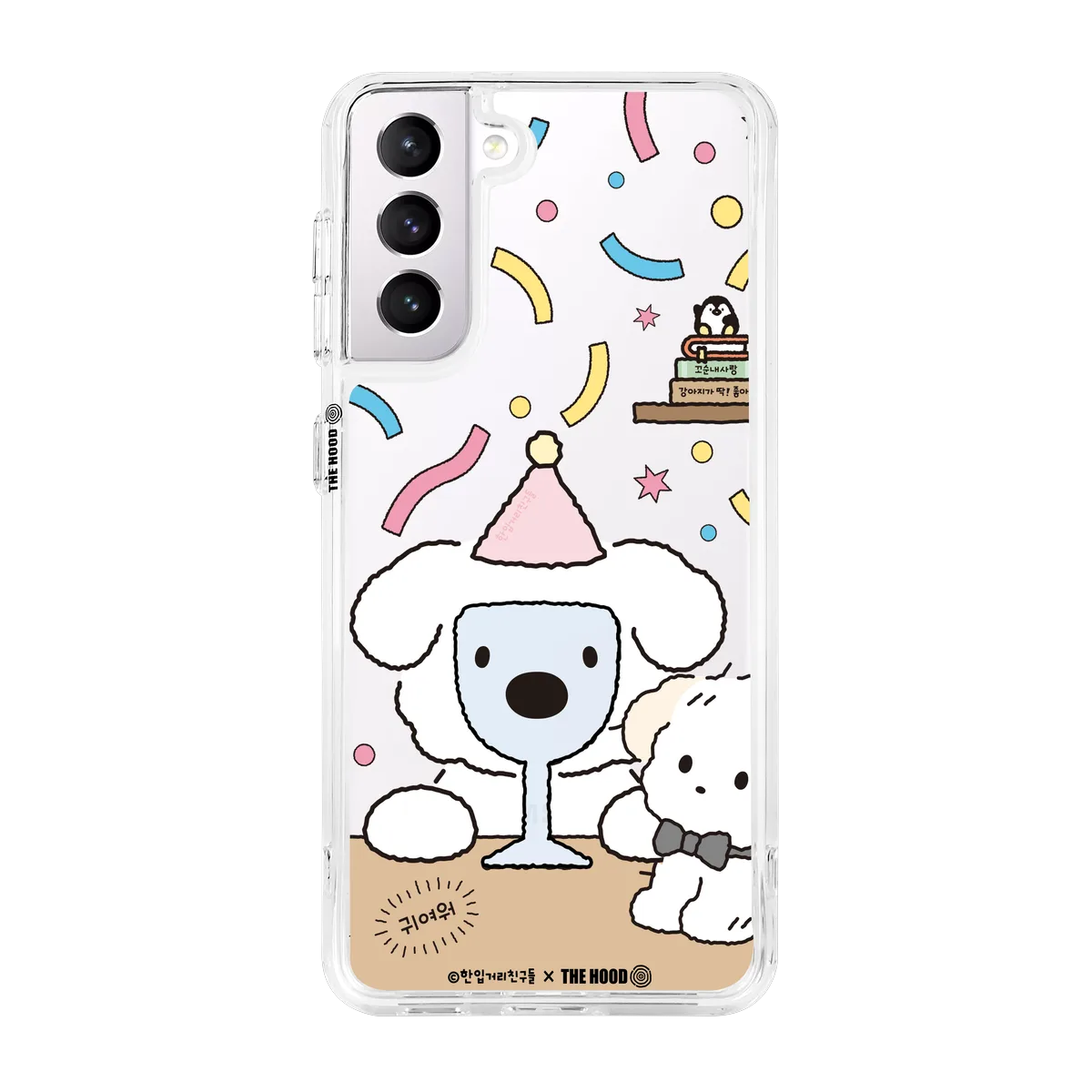 6125-galaxy-s21-hybrid-plus-transparent