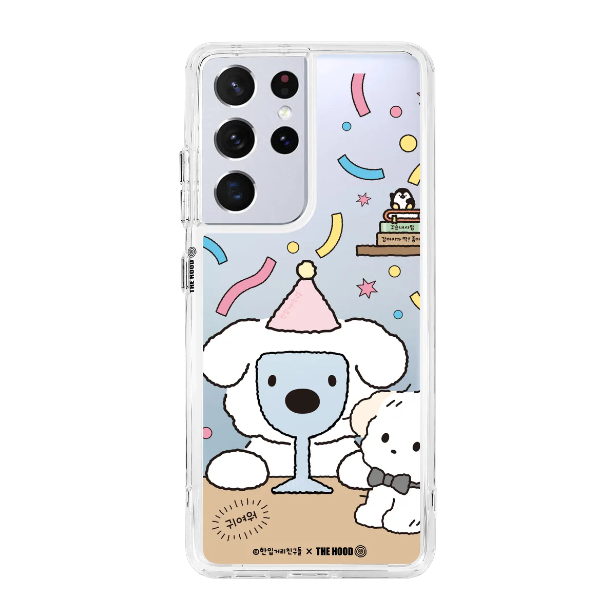 6125-galaxy-s21-ultra-hybrid-plus-transparent