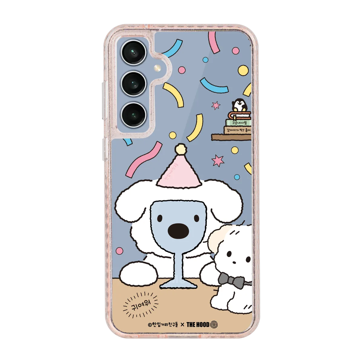 6125-galaxy-s23-fe-golden-case-pink-glitter