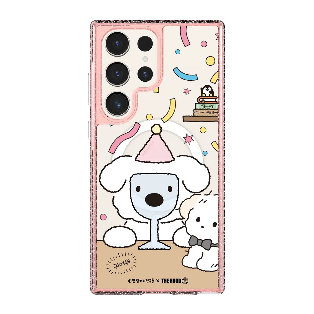 6125-galaxy-s23-ultra-golden-case-magsafe-compatible-pink-glitter