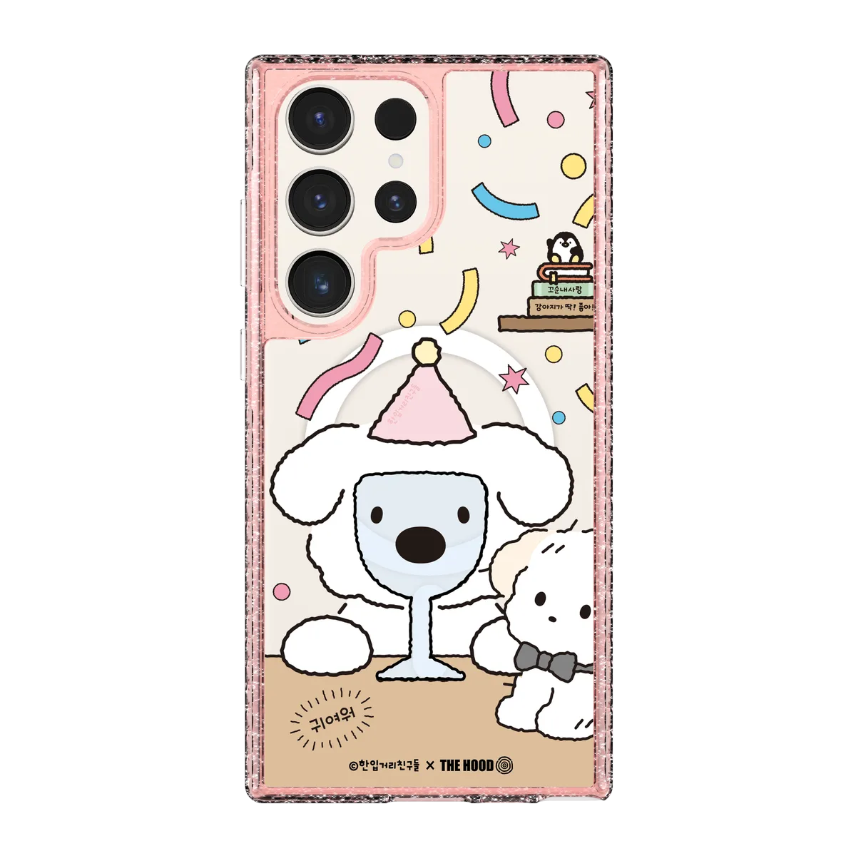 6125-galaxy-s23-ultra-golden-case-magsafe-compatible-pink-glitter