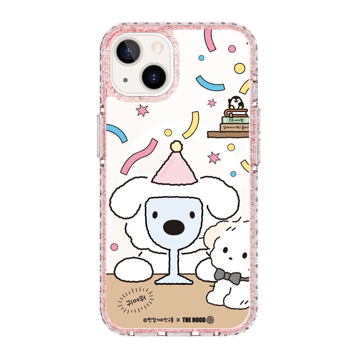 6125-iphone-13-golden-case-magsafe-compatible-pink-glitter