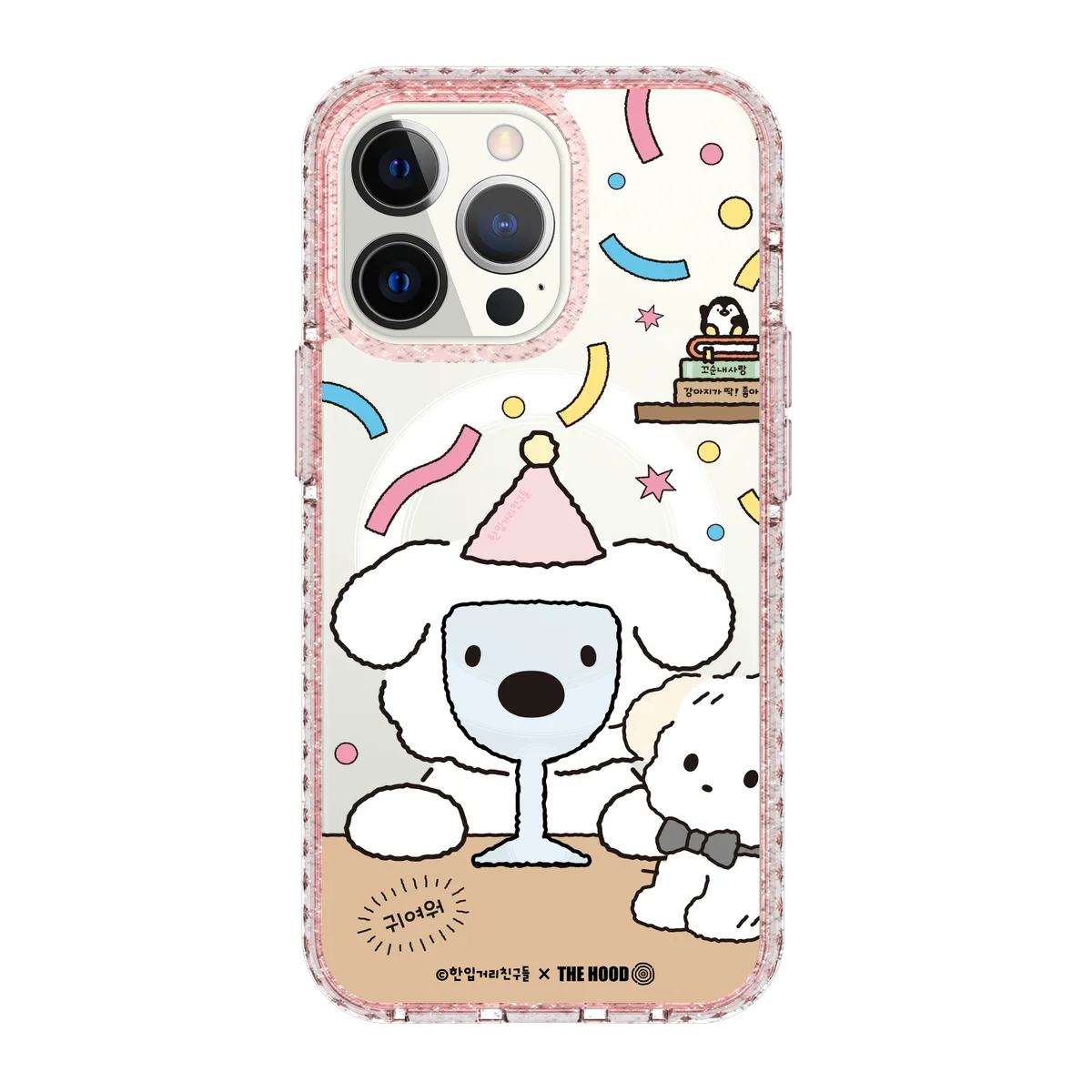 6125-iphone-13-pro-golden-case-magsafe-compatible-pink-glitter
