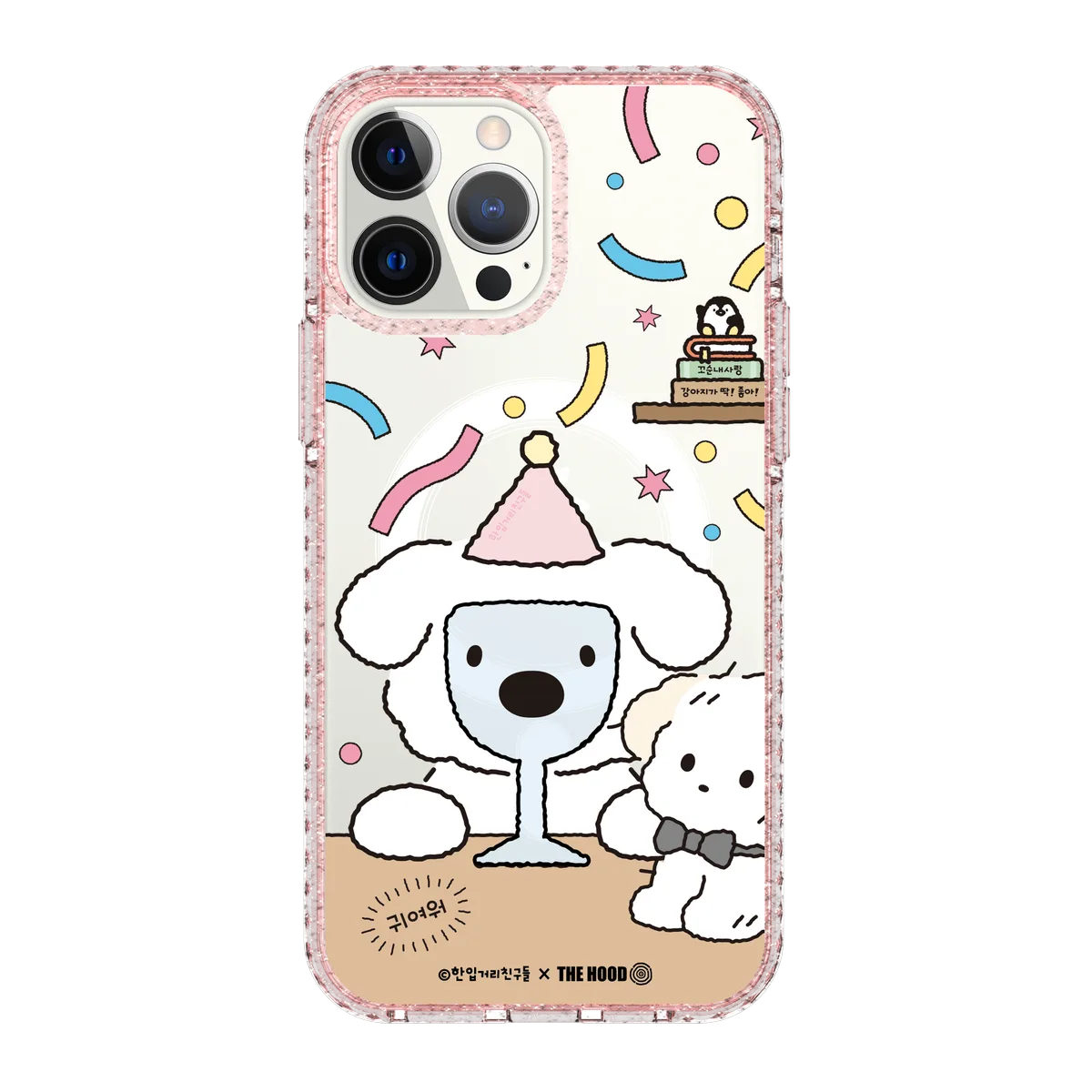 6125-iphone-13-pro-max-golden-case-magsafe-compatible-pink-glitter