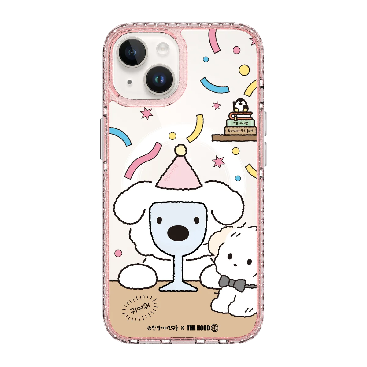 6125-iphone-14-golden-case-magsafe-compatible-pink-glitter