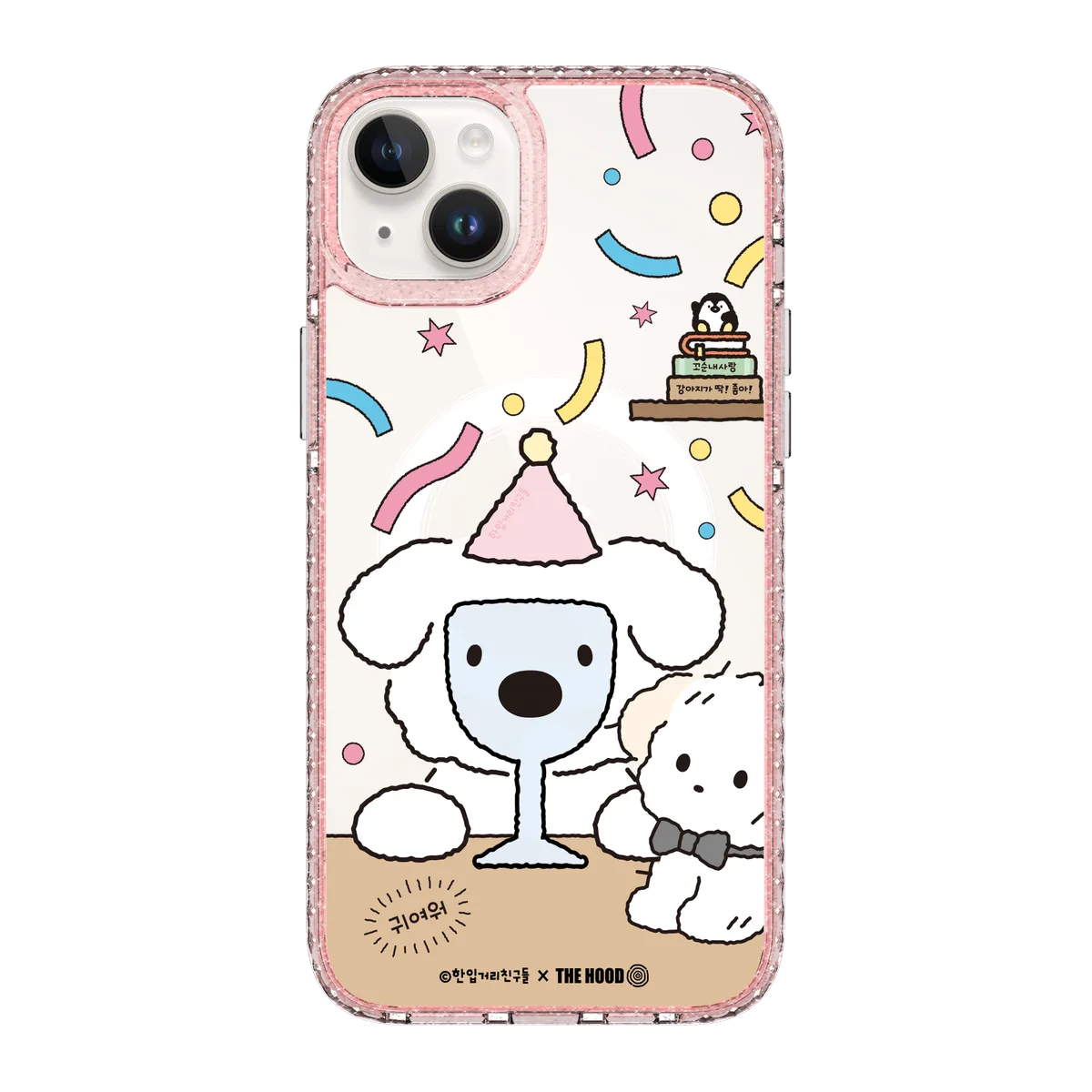 6125-iphone-14-plus-golden-case-magsafe-compatible-pink-glitter