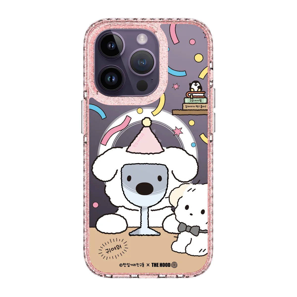 6125-iphone-14-pro-golden-case-magsafe-compatible-pink-glitter